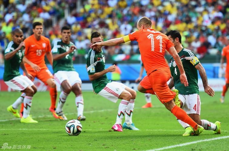荷兰vs墨西哥2014