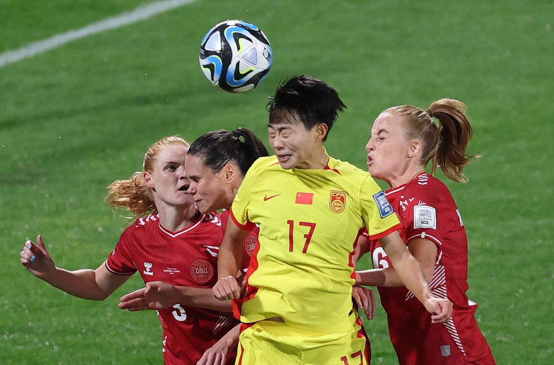 中国女足0-1丹麦女足的相关图片